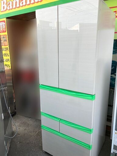 値下げ！【札幌市内配送可】東芝 冷蔵庫 GR-H560FV(ZC) 6ドア フレンチドア マジック大容量 555L 2015年製 ルーセントアイボリー