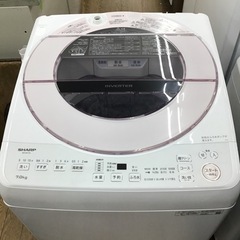 H-58【ご来店頂ける方限定】SHARPの7、0Kg洗濯機です