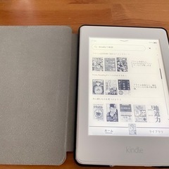 【ネット決済・配送可】Kindle  電子書籍　　カバー付...