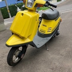 ペリカンジョグ　50cc