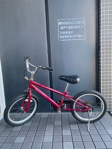 【お取引中】子供用自転車【18インチ】