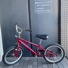 【お取引中】子供用自転車【18インチ】