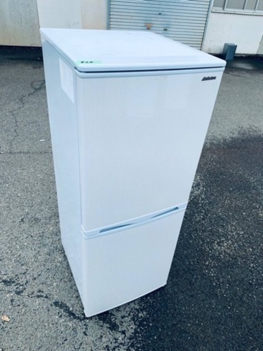EJ820番⭐️アビテラックスノンフロン冷凍冷蔵庫⭐️