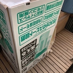 エアコン(値下げしました)