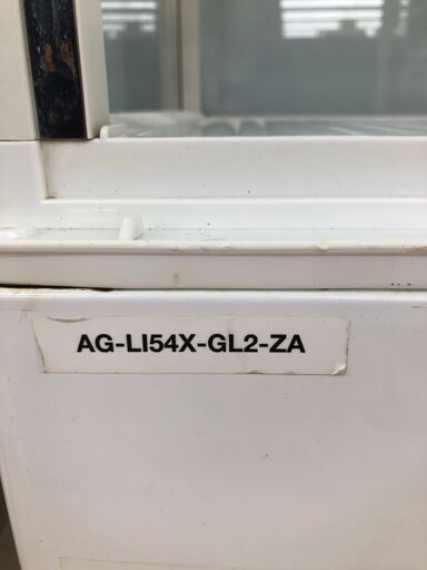 wa572　冷ショーケース　サンデン　AG-LI54X
