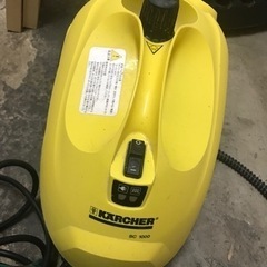 KARCHER