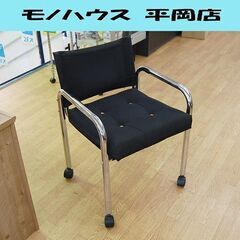 Innovator 家具の中古が安い！激安で譲ります・無料であげます｜ジモティー