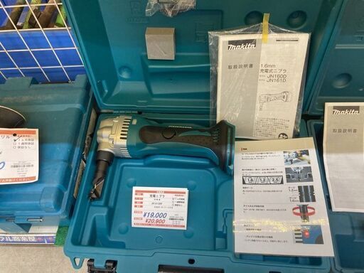 未使用　マキタ　18V充電式ニブラ　JN161DRF