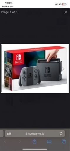 任天堂Switch