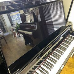 X’masセール！　更にプライスダウン！YAMAHA　ヤマハ　UX-5　ヤマハ高級モデル X'masセール！ 更にプライスダウン！YAMAHA ヤマハ UX-5 ヤマハ高級モデル