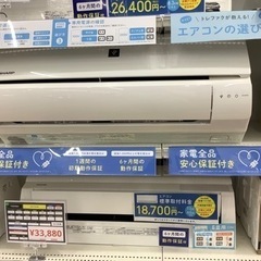 SHARPの壁掛けエアコン(AY-H22TD)のご紹介です