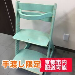 赤ちゃん用 椅子 木製 ベビーチェア グリーン 緑