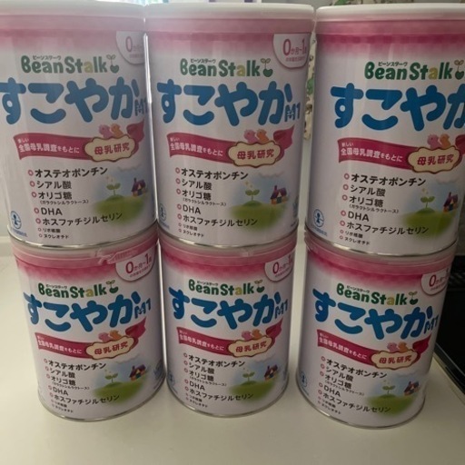 ミルク缶