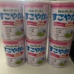 【ネット決済・配送可】ミルク缶