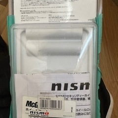 NISMO ニスモ セキュリティ ホイールナットセット