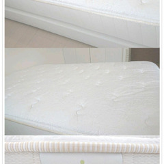 【最終価格】大塚家具 キングスダウン レガリア 高級マットレス