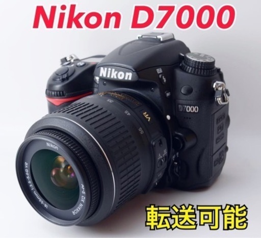 ★Nikon D7000★S数約3600回●スマホ転送●手ぶれ補正●高機能  1ヶ月動作補償あり！ 安心のゆうパック代引き発送！ 送料、代引き手数料無料！