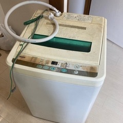 【8/19まで】洗濯機(縦式)5kg