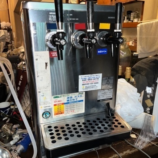 ホシザキ　生ビールディスペンサー　サーバー