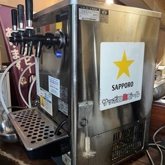 ホシザキ　生ビールディスペンサー　サーバー