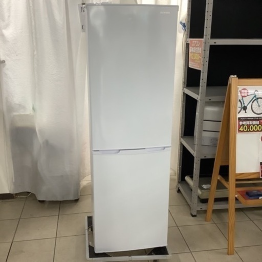 IRISOHYAMA  アイリスオーヤマ　冷蔵庫　AF162-W  2020年製  162L