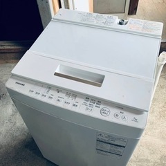 EJ831番⭐ 7.0kg⭐️ TOSHIBA電気洗濯機⭐️