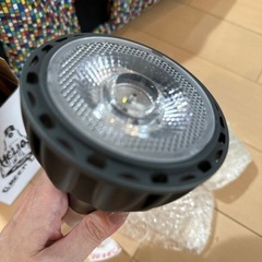 ヘリオス　　植物育成ライト　　白黒2個セット