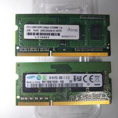 2GB PC3-12800 DDR3 SODIMM相談中