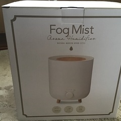 加湿器Fog Mist