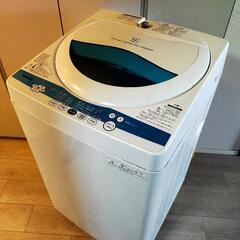 東芝洗濯機　無料でお譲りします。