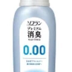 LION　ソフラン プレミアム消臭 ウルトラゼロ 530ml