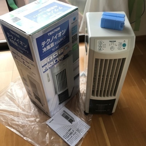 お話中　冷風扇　TCI-007 3年目