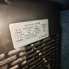 【早い者勝ち】Zensui(ゼンスイ) ZR-130E 水槽用クーラー