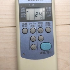 CORONA ウインドエアコン