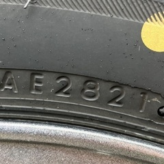 今だけ、値下げします。195/65/R15 ブリヂストン　ブリザック　VRX2美品21年製　スタッドレスタイヤ　プリウス等に適応