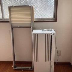 ２０２０年製造　コロナ　エアコン