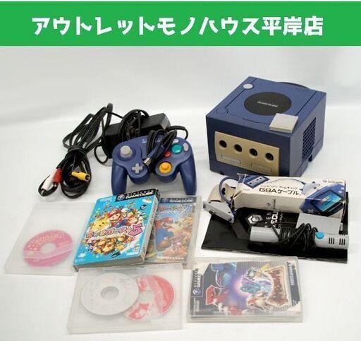 動作確認済 ニンテンドー ゲームキューブ 本体 DOL-101 バイオレット+ゲームソフト5枚セット コントローラー・ケーブル・カード有 マリオ ポケモン GC 他☆ PayPay(ペイペイ)決済可能 ☆ 札幌市 豊平区 平岸