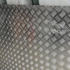 【ジャンク品】[配達無料]アルミ縞板　4尺☓8尺　未使用保管品