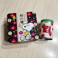 スヌーピー　お菓子缶