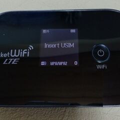 ポケットWi-Fi GL04P  イーモバイル