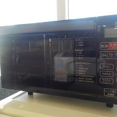 ID361713 フラット型電子レンジ（2023年ハイアール製）