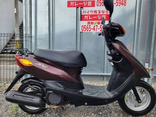 7436 ヤマハ ジョグ SA36J 実導 良好 整備済み 原付バイク売ります！