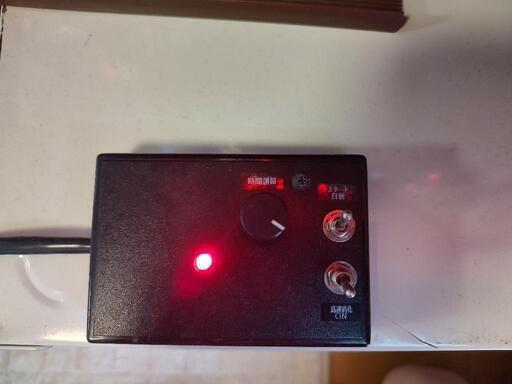 北斗の拳 百裂 オートコントローラー付き CR北斗の拳 百裂 オート