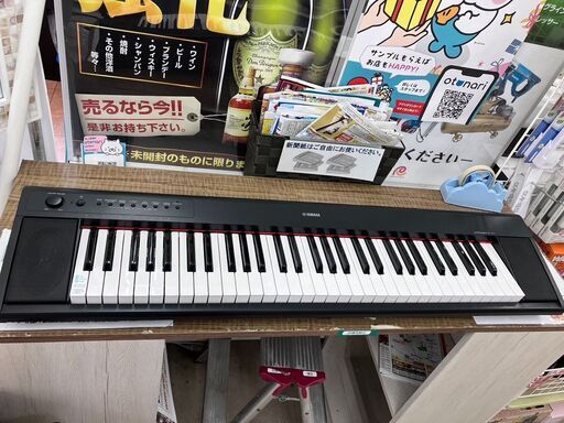 9/10 値下げYAMAHAキーボード 電子ピアノ 61鍵盤NP-11 2011年式9007