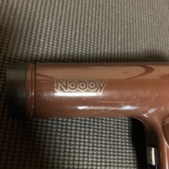 ドライヤー　Nobby NB1903 限定色