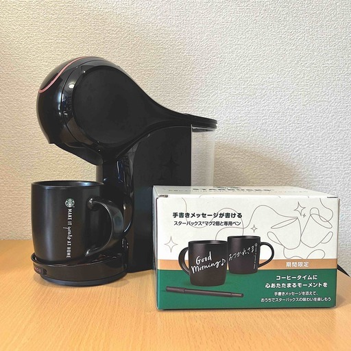 新しいコレクション 「ジェニオ S GENIO グスト ドルチェ 【値下げ可 新しいコレクション 「ジェニオ S GENIO グスト ドルチェ 【値下げ可