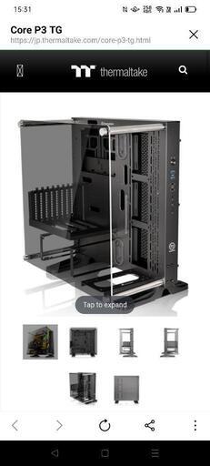 PCケース