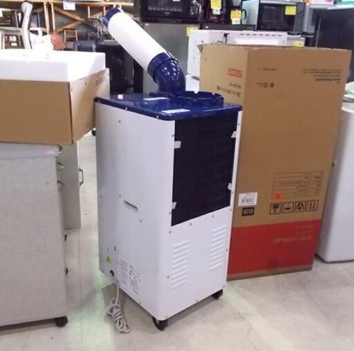 モノタロウ スポットエアコン 家庭用 MJ-ASPH25H 2022年製 ハイアールジャパン 排熱ダクト付スポットクーラー 札幌市東区 新道東店 モノタロウ スポットエアコン 家庭用 MJ-ASPH25H 2022年製 ハイアール