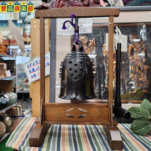 【愛品倶楽部柏店】金谷浄雲 喚鐘 夜咄道具