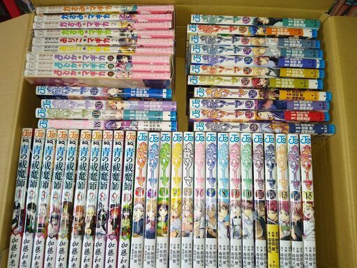 少年漫画　NARUTO　ワンパンマン　ソーマ　まどか　大量　まとめ
